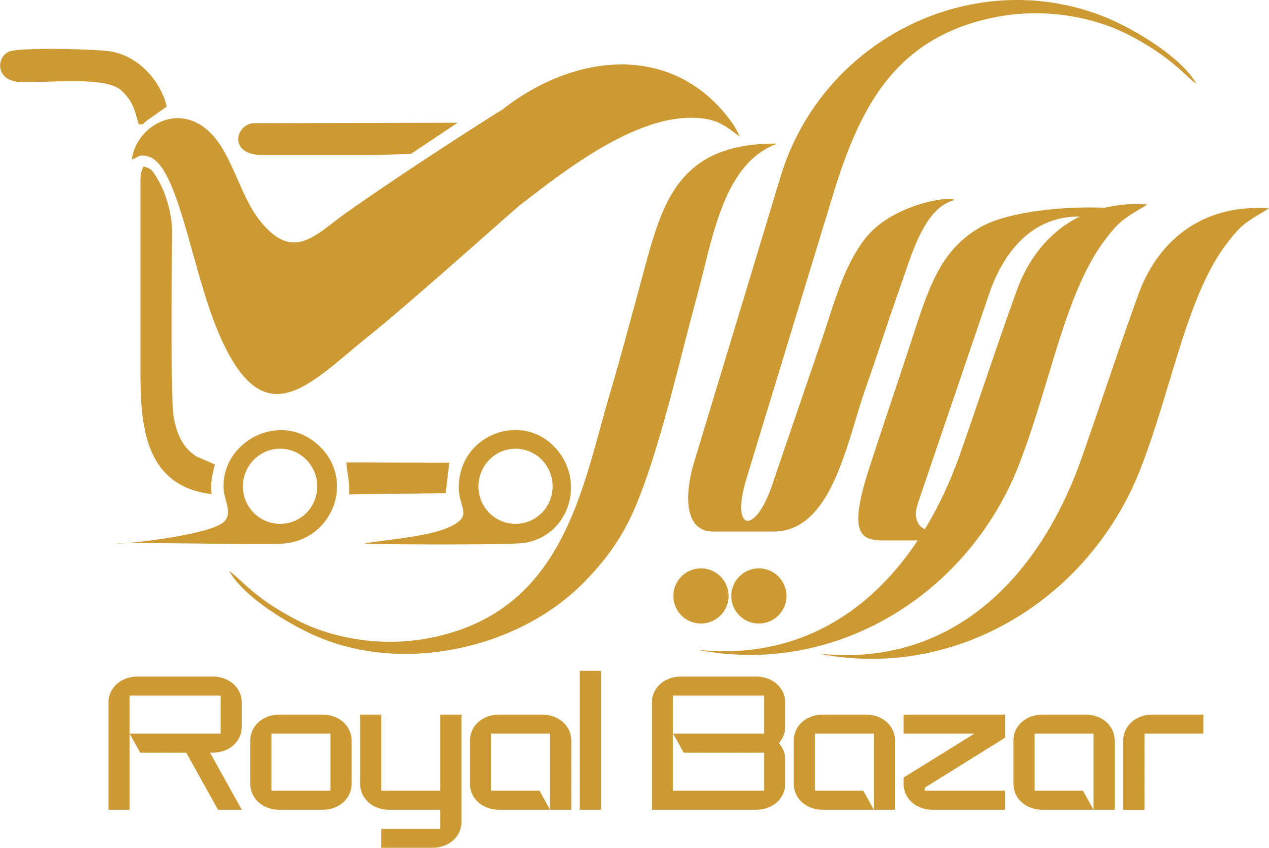 رویال بازار