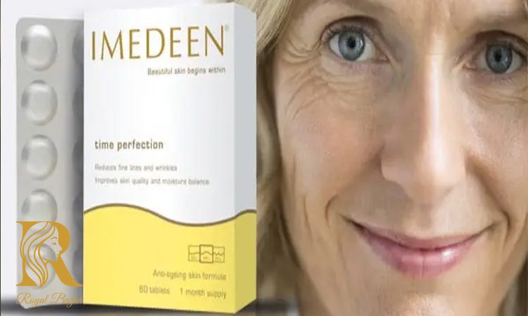 مزایای قرص ایمدین اصل