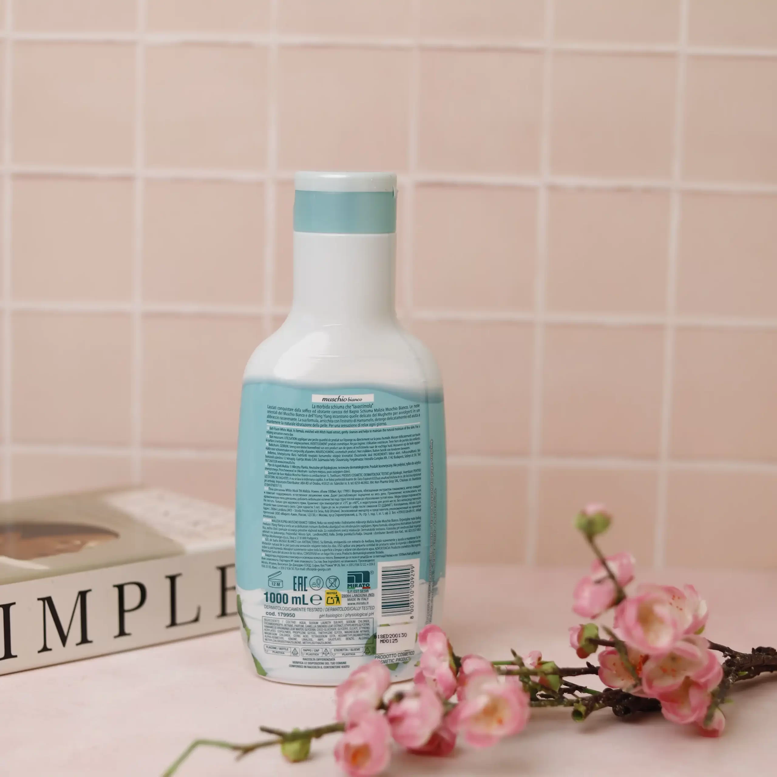 _MG_6705 copy شامپو بدن مالیزیا مدل شیر - Image 2