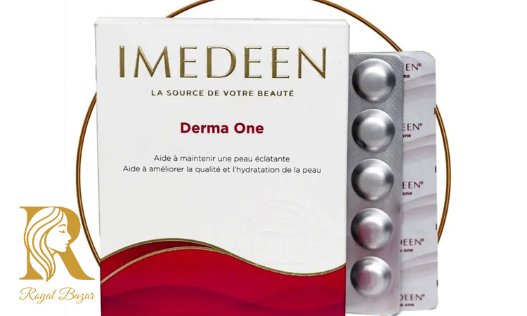 بررسی جهانی قیمت ایمدین در 2025