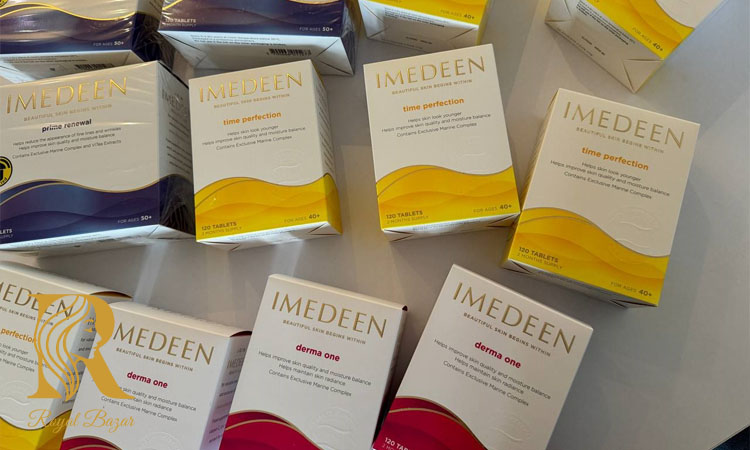 تفاوت ترکیبات و عملکرد قرص ایمدین زرد و صورتی