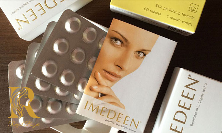 قرص صورتی ایمدین برای چه سنینی مناسب است؟