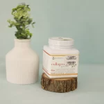 پودر کلاژن یوتئوری