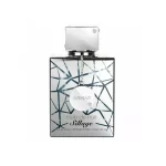 عطر آرماف کلاب د نویت سیلاج | Armaf Club De Nuit Sillage