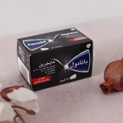 قرص میگرن پانادول