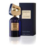 عطر نیمانی سامسون | Nimany Samson