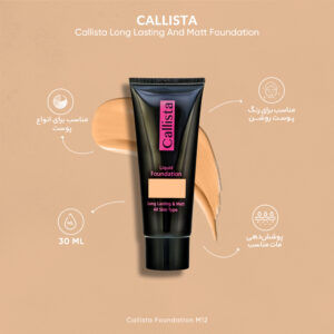 کرم پودر کالیستا مدل Long Lasting And Matt شماره M12 حجم 35 میلی لیتر