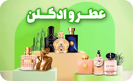 مو-(4)894945554546454554
