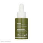 روغن صورت ژنوبایوتیک مدل CBD حجم 25 میلی لیتر