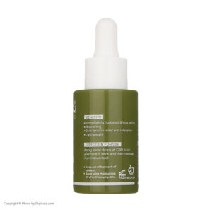 روغن صورت ژنوبایوتیک مدل CBD حجم 25 میلی لیتر