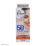 کرم ضدآفتاب پیکسل مدل Natural BEIGE، حجم 50 میلی‌لیتر