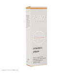 کرم روشن کننده روبو بیوتی مدل Vitamin C حجم 40 میلی لیتر
