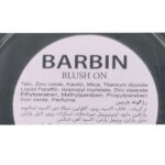 رژ گونه باربین شماره T4