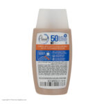 کرم ضدآفتاب رنگی پیکسل +SPF50 مدل LIGHT BEIGE، مناسب پوست‌های حساس و خشک، حجم 50 میلی‌لیتر