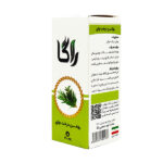 روغن صورت راگا مدل درخت چای حجم 30 میل لیتر