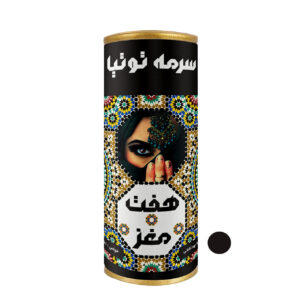 سرمه چشم توتیا مدل هفت مغز
