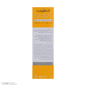 کرم ضد آفتاب بی‌رنگ صورت درمالیفت SPF 50 مدل SUNLIFT SPF50 محافظ UVA ،UVB، ضد آب، مناسب پوست خشک حجم 40 میلی‌لیتر ‌مناسب برای خشک، معمولی حجم 40 میلی‌لیتر