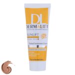 کرم ضدآفتاب درمالیفت مدل SPF50 پوست خشک 2، حجم 40 میلی‌لیتر