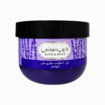 ژل اسکراب بدن دیپ سنس مدل لوندر مناسب برای انوع پوست حجم 250 میلی لیتر