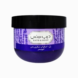 ژل اسکراب بدن دیپ سنس مدل لوندر مناسب برای انوع پوست حجم 250 میلی لیتر