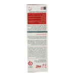 کرم ضد چروک و سفت کننده پرودرما مدل Lifiting &Firming حجم 40 میلی لیتر