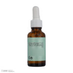 سرم دور چشم روز و شب گلاما مدل CAFFEINE AND RETINOL حجم 30 میلی لیتر