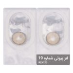 لنز چشم بیوتی شماره 19 مدل RZA320 رنگ عسلی