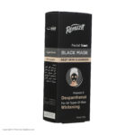ماسک کرمی صورت و بدن رینوزیت مدل Black Deep حجم 75 میلی‌لیتر کوچک‌کننده منافذ، روشن‌کننده، لایه‌بردار، تسکین‌دهنده و جوان‌کننده با ویتامین E، مناسب انواع پوست و استفاده روز و شب