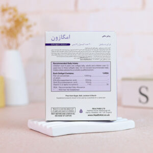 امگازون HealthAid