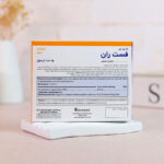 کپسول Fastrun او پی دی فارما