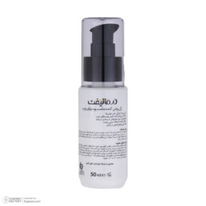 ژل روشن کننده درمالیفت مدل MELALIFT حجم 50 میلی لیتر