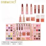 مجموعه آرایشی کوین کوکو مدل girly کد 01 بسته ۱۱ عددی