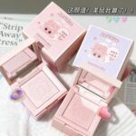 پالت رژگونه مات آرت والو شماره 01