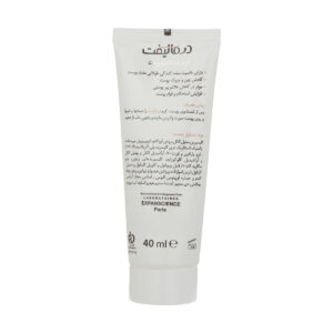 کرم سفت کننده پوست درمالیفت مدل Firmalift حجم 40 میلی لیتر بسته دو عددی