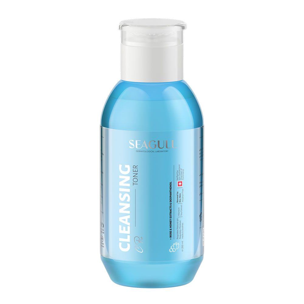 تونر پاک کننده پوست سی گل مدل دکسپانتنول حجم 250 میلی لیتر تونر پاک کننده پوست سی گل مدل دکسپانتنول حجم 250 میلی لیتر