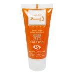 کرم ضد آفتاب رنگی دکتر ژیلا Spf30 مدل Parsol 1789 محافظ UVA ،UVB، ضد پیری، ضد حساسیت، مناسب انواع پوست حجم 30 گرم