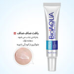 کرم ضد جوش بایو آکوا مدل pure skin حجم 30 میلی لیتر