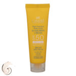 کرم ضدآفتاب بی‌رنگ سینره مدل SPF50 مناسب پوست چرب، حجم 50 میلی‌لیتر