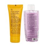 کرم ضد آفتاب بدون رنگ لافارر SPF 30 مدل پوست خشک و حساس ‌مناسب پوست‌های حجم 40 میلی‌لیتر به همراه تونر مدل مولتی اکتیو مناسب پوست خشک حجم 170 میلی لیتر