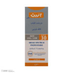 کرم ضدآفتاب آقایان آردن SPF30 وزن 60 گرم