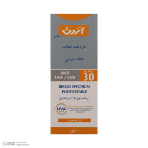 کرم ضدآفتاب آقایان آردن SPF30 وزن 60 گرم